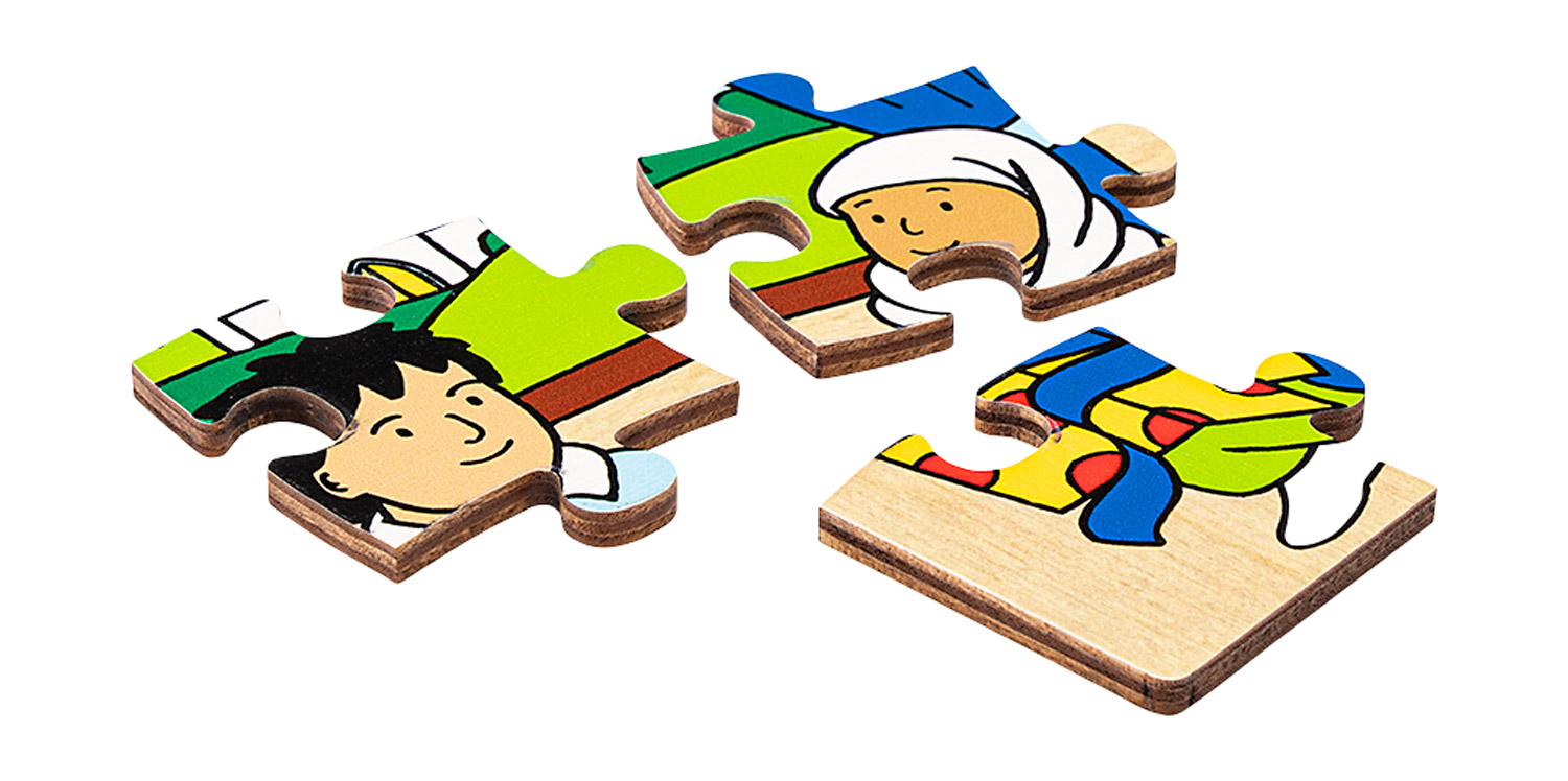 Puzzle Eid Fest